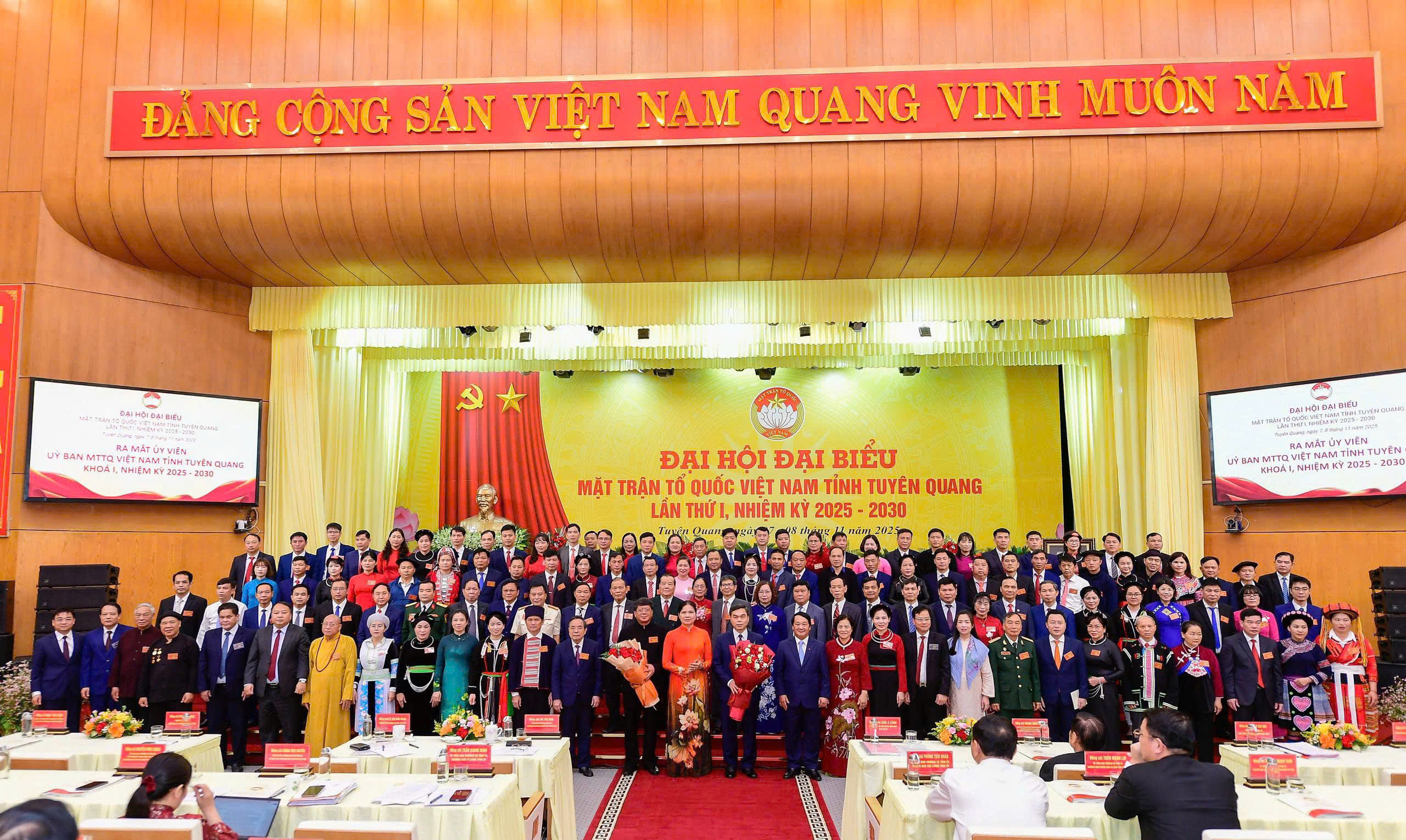 Đại hội MTTQ tỉnh lần thứ I, nhiệm kỳ 2025 - 2030