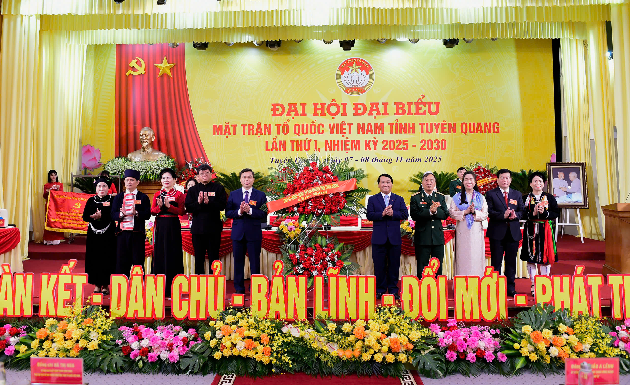 Đại hội đại biểu Ủy ban MTTQ Việt Nam tỉnh Tuyên Quang lần thứ I, nhiệm kỳ 2025 - 2030
