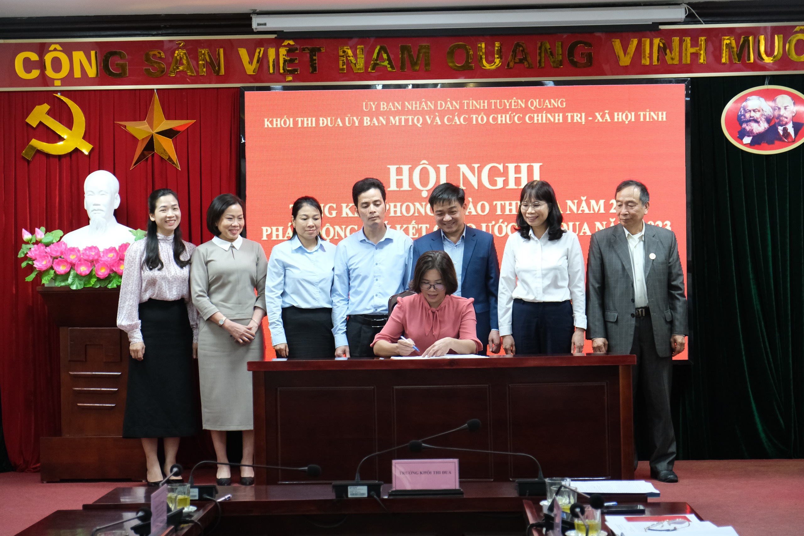Khối thi đua Ủy ban MTTQ và các tổ chức chính trị - xã hội tỉnh tổ chức Hội nghị tổng kết phong trào thi đua năm 2022, phát động, ký kết giao ước thi đua năm 2023