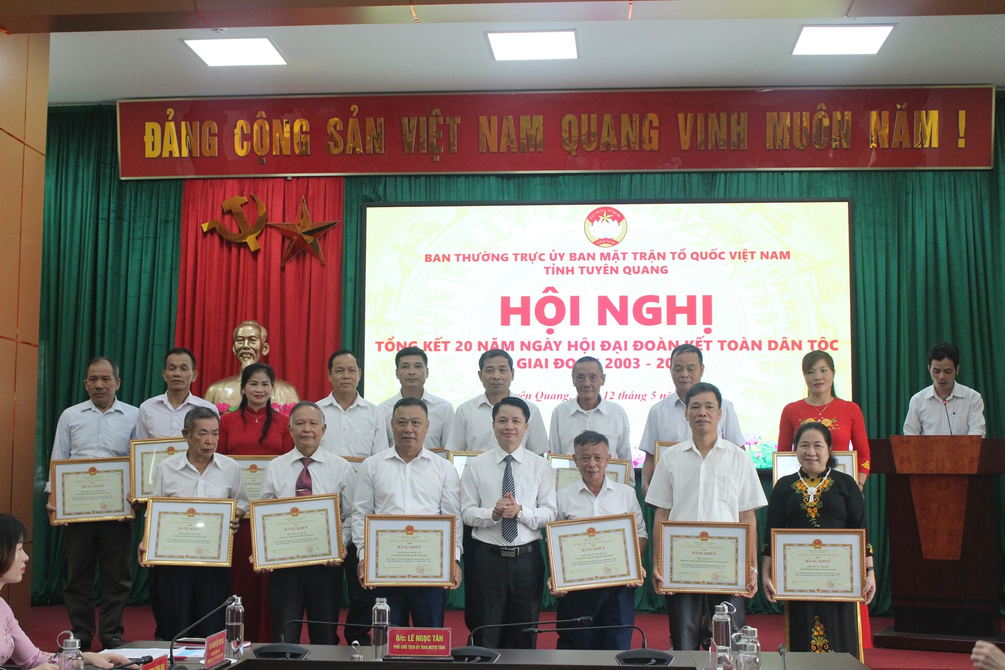 Uỷ ban MTTQ tỉnh Tuyên Quang tổng kết 20 năm tổ chức Ngày hội Đại đoàn kết toàn dân tộc