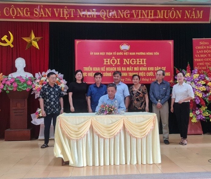 Ủy ban MTTQ phường Nông Tiến, thành phố Tuyên Quang ra mắt mô hình Khu dân cư thực hiện nếp sống văn minh trong việc cưới, việc tang
