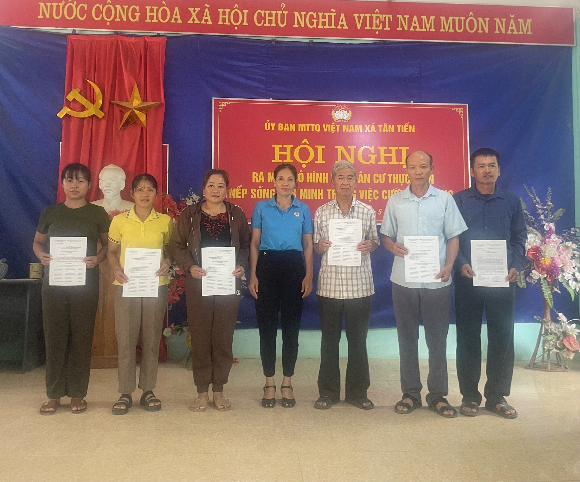 Yên Sơn: Ủy ban MTTQ xã Tân Tiến tổ chức hội nghị ra mắt mô hình thực hiện nếp sống văn minh trong việc cưới, việc tang