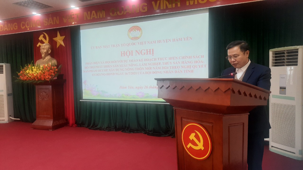 MTTQ huyện Hàm Yên phản biện xã hội tham gia vào dự thảo Kế hoạch thực hiện chính sách hỗ trợ phát triển sản xuất nông, lâm nghiệp, thủy sản hàng hóa; sản phẩm OCOP, xây dựng nông thôn mới năm 2024