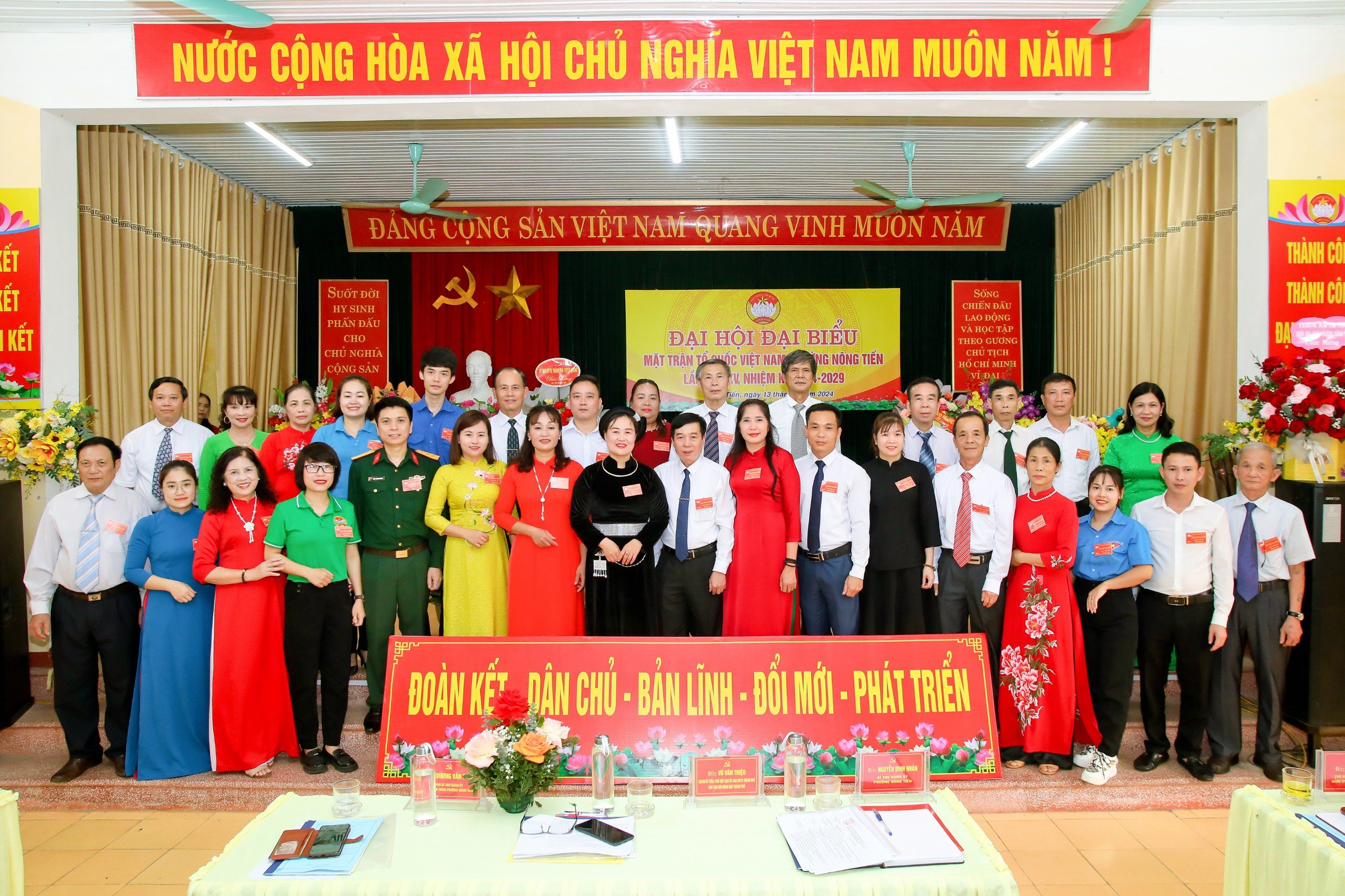 Đại hội đại biểu Mặt trận Tổ quốc phường Nông Tiến, thành phố Tuyên Quang lần thứ XV, nhiệm kỳ 2024 - 2029 thành công tốt đẹp