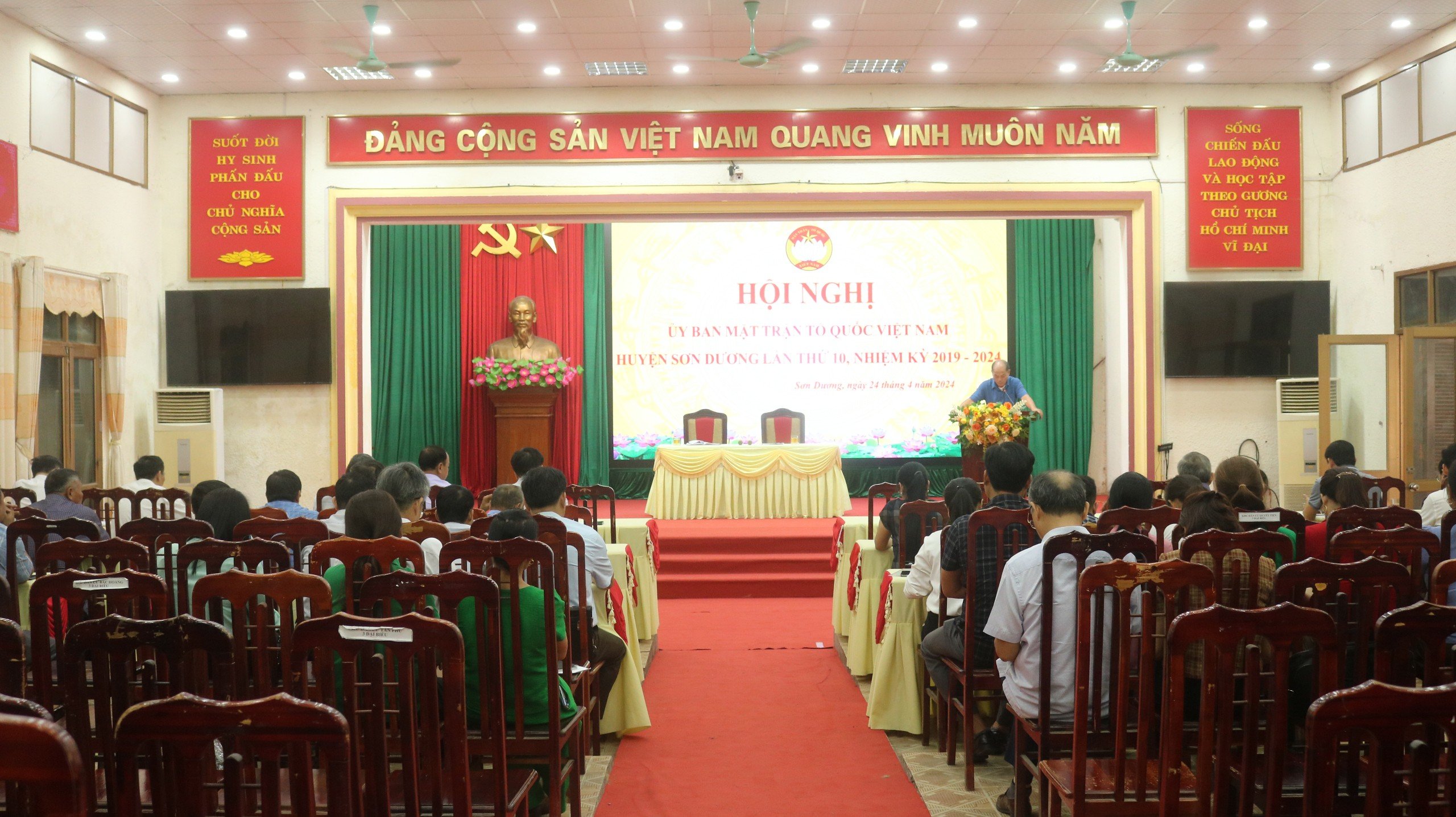 Ủy ban MTTQ Việt Nam huyện Sơn Dương tổ chức kỳ họp thứ 10, khóa XVI, nhiệm kỳ 2019 – 2024