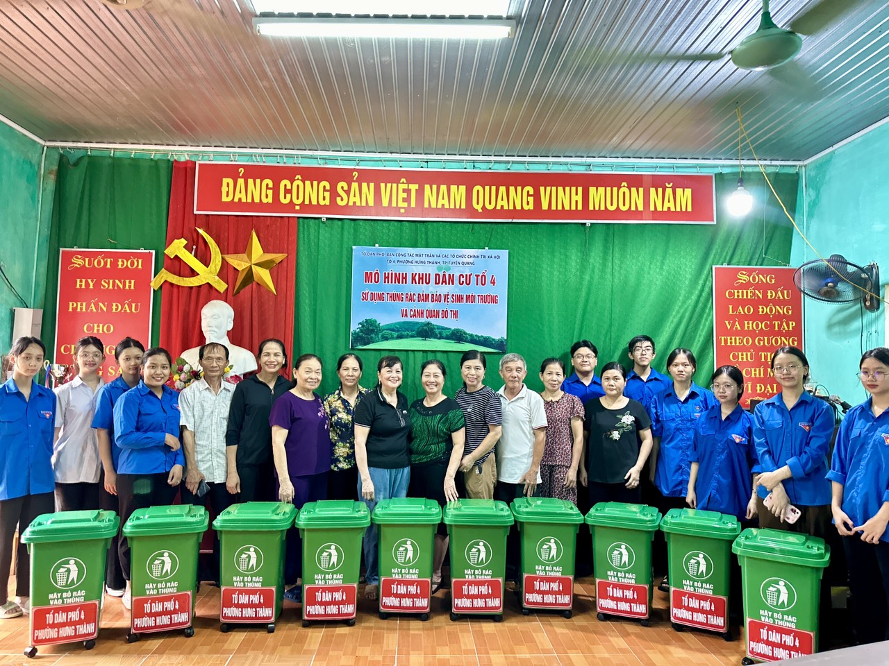 Ủy ban MTTQ phường Hưng Thành, thành phố Tuyên Quang vận động nhân dân tích cực thực hiện Phong trào “Tuyên Quang chung tay xử lý rác thải và chống rác thải nhựa”