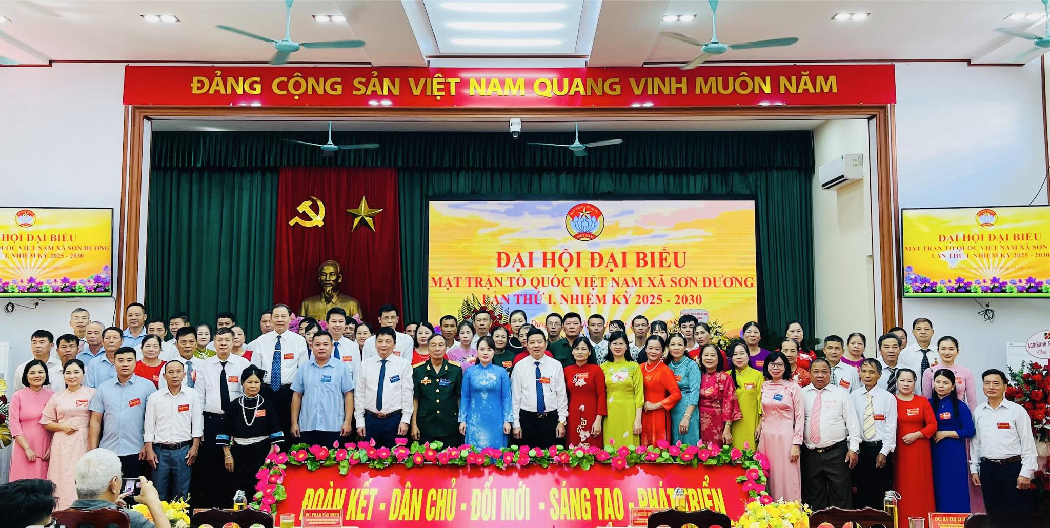 Phát huy khối đại đoàn kết toàn dân tộc, xây dựng xã Sơn Dương phát triển toàn diện
