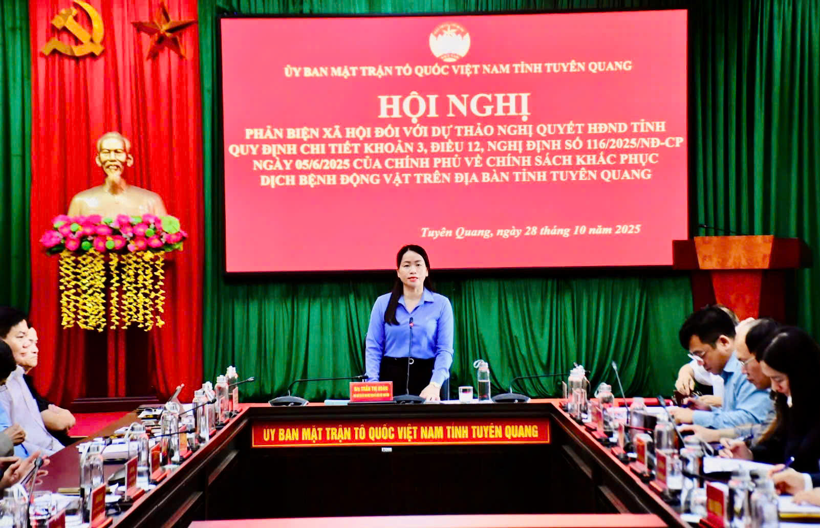 Ủy ban MTTQ tỉnh tổ chức hội nghị phản biện xã hội với các dự thảo nghị quyết Hội đồng nhân dân tỉnh.