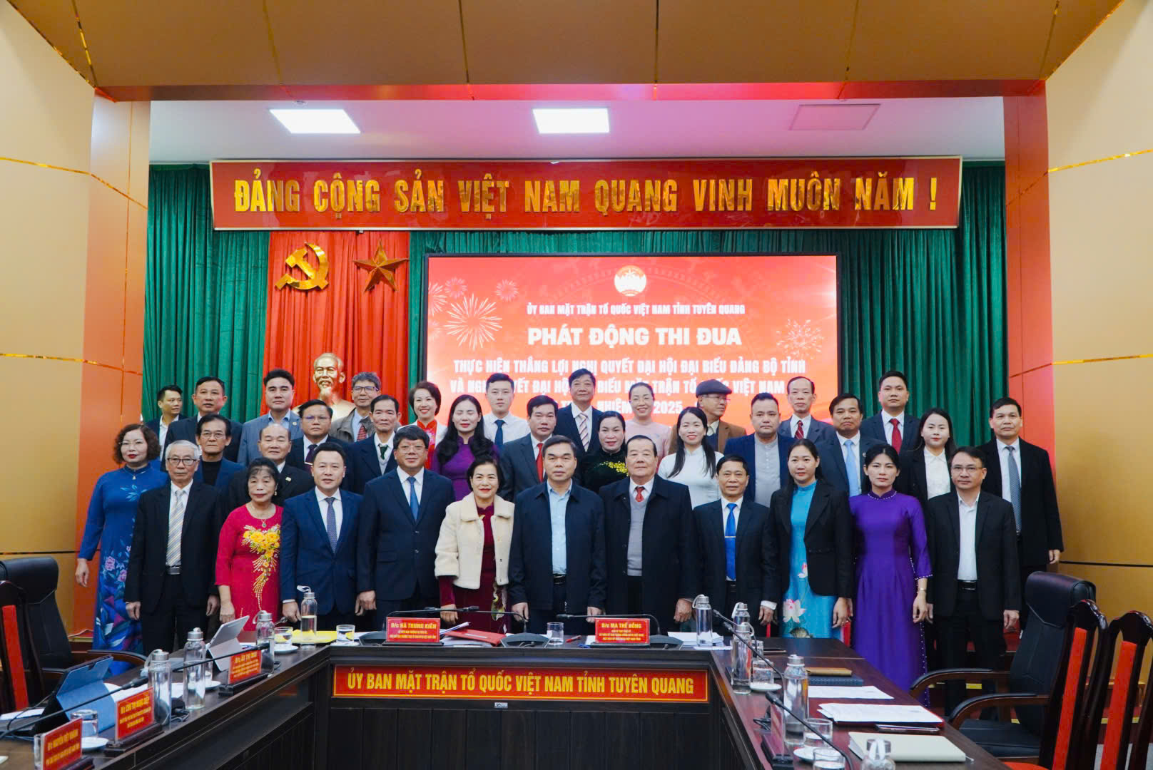 Ủy ban Mặt trận Tổ quốc tỉnh phát động thi đua thực hiện thắng lợi Nghị quyết Đại hội và quyên góp ủng hộ đồng bào các tỉnh miền Trung và Tây Nguyên bị thiệt hại do mưa lũ