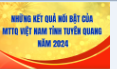 Những kết quả nổi bật của Ủy ban MTTQ tỉnh Tuyên Quang năm 2024