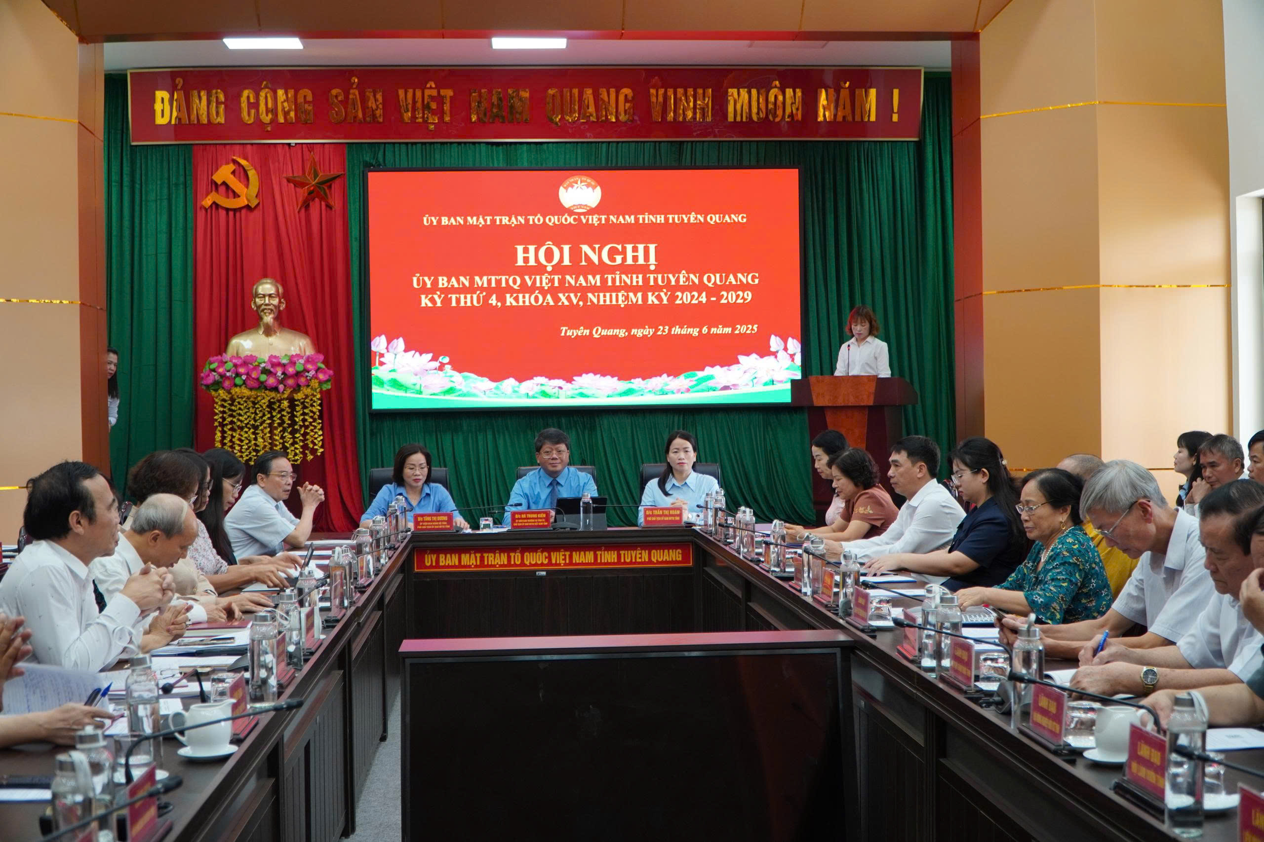 Hội nghị Ủy ban MTTQ Việt Nam tỉnh kỳ thứ 4, khóa XV, nhiệm kỳ 2024 - 2029