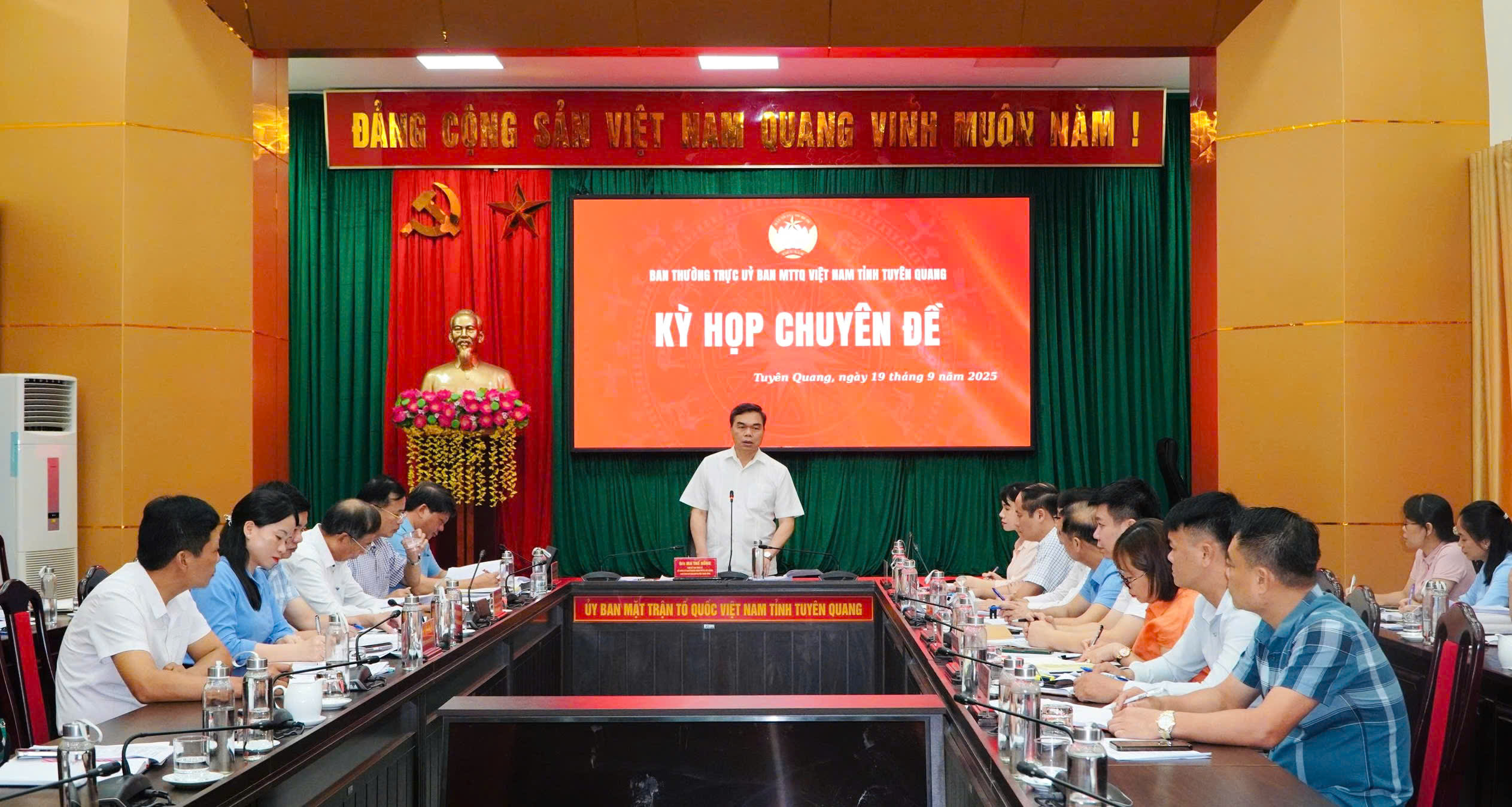 Ban Thường trực Ủy ban MTTQ Việt Nam tỉnh tổ chức kỳ họp chuyên đề
