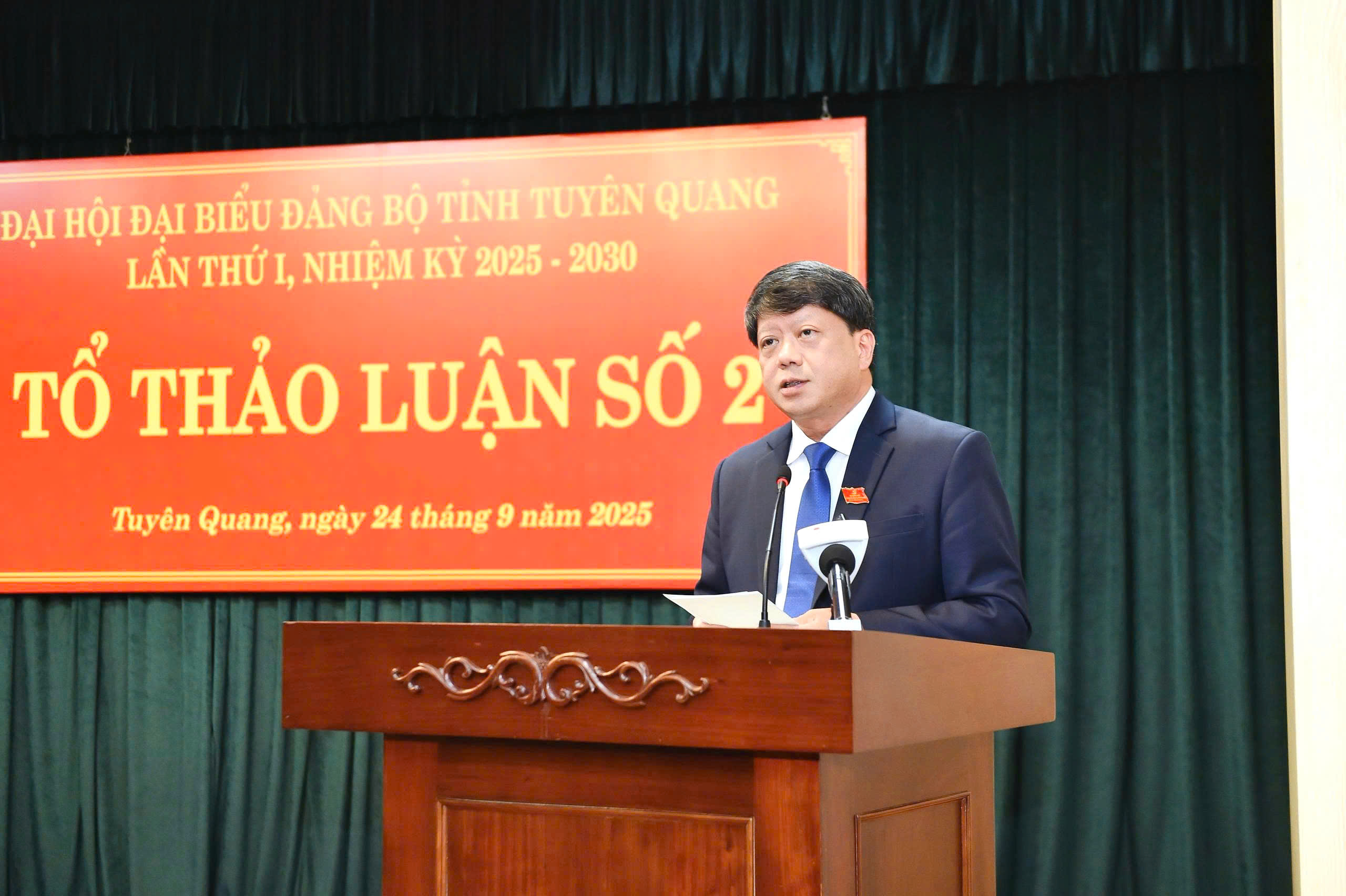 Đồng chí Hà Trung Kiên, Ủy viên Ban Thường vụ Tỉnh ủy, Bí thư Đảng ủy, Phó Chủ tịch Thường trực Ủy ban MTTQ Việt Nam tỉnh phát biểu thảo luận tại Đại hội Đảng bộ tỉnh Tuyên Quang lần thứ I, nhiệm kỳ 2025 - 2030