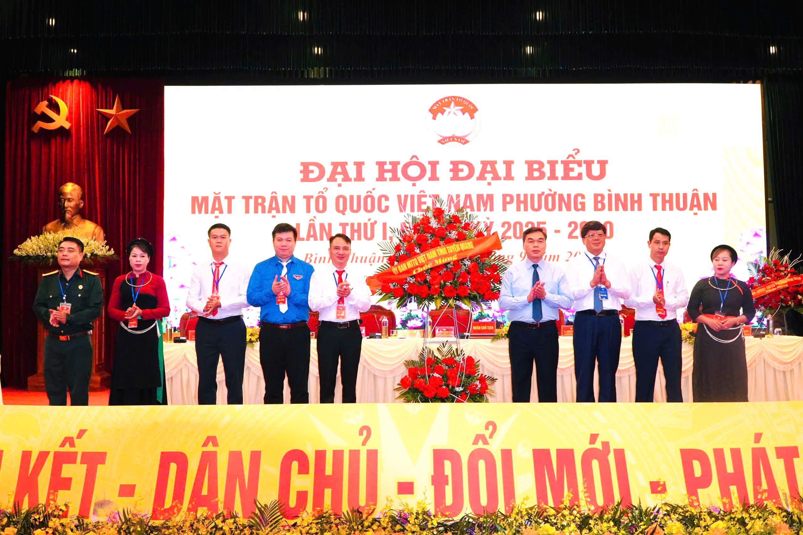 Mặt trận Tổ quốc Việt Nam phường Bình Thuận, tỉnh Tuyên Quang tổ chức Đại hội đại biểu lần thứ I, nhiệm kỳ 2025 - 2030