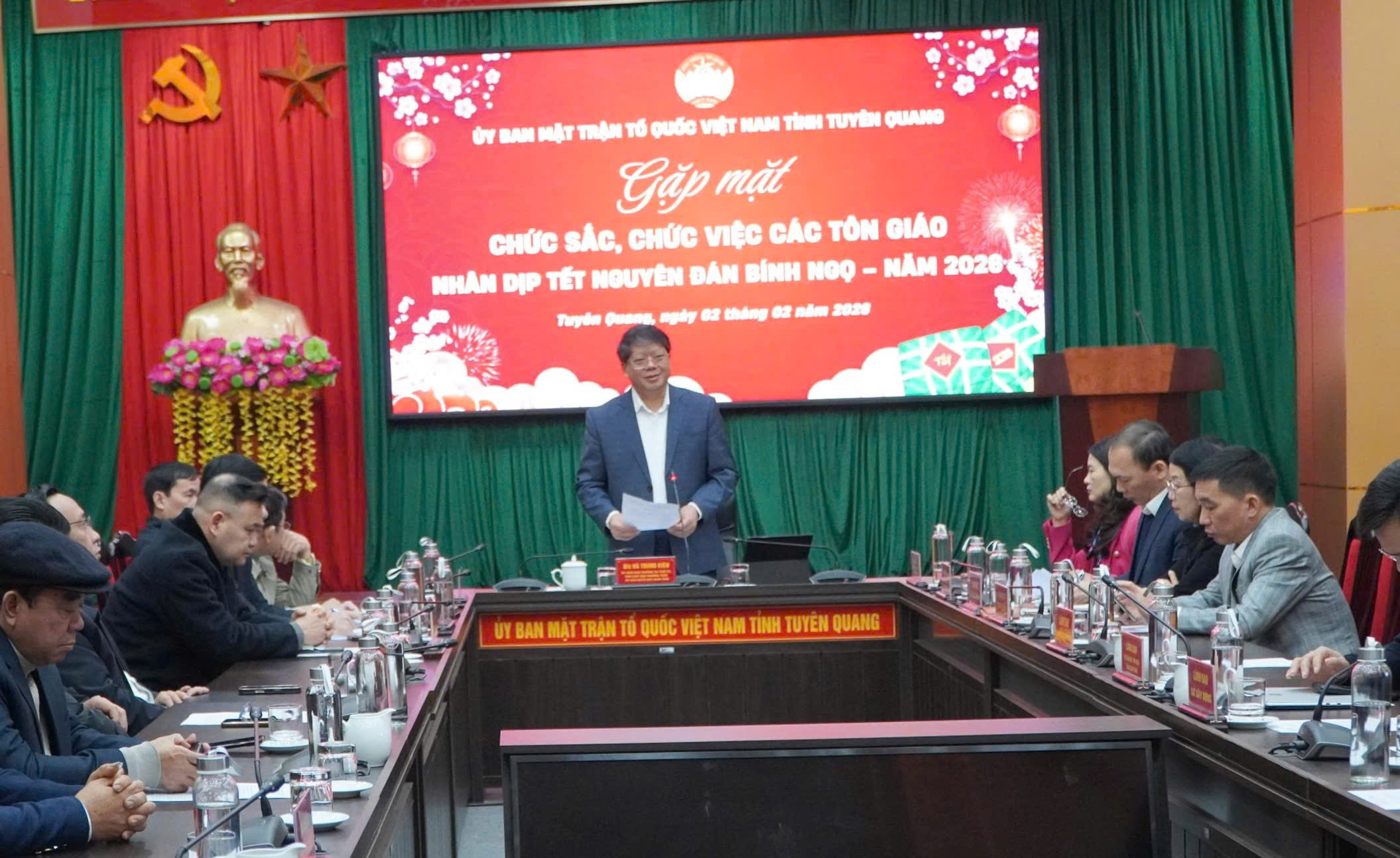 Ủy ban Mặt trận Tổ quốc tỉnh gặp mặt chức sắc, chức việc các tôn giáo