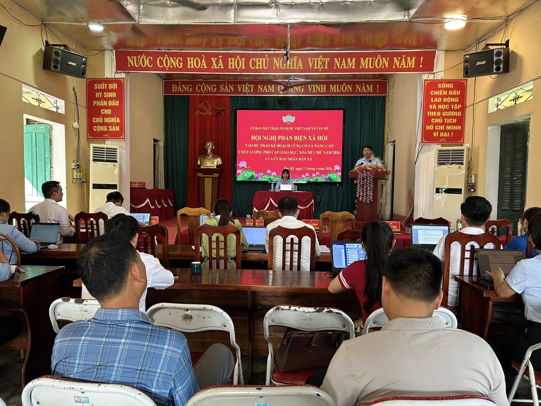 TÂN MỸ: Tổ chức hội nghị phản biện xã hội đối với dự thảo Kế hoạch củng cố và nâng cao chất lượng phổ cập giáo dục, xóa mù chữ năm 2026 của Ủy ban Nhân dân xã.