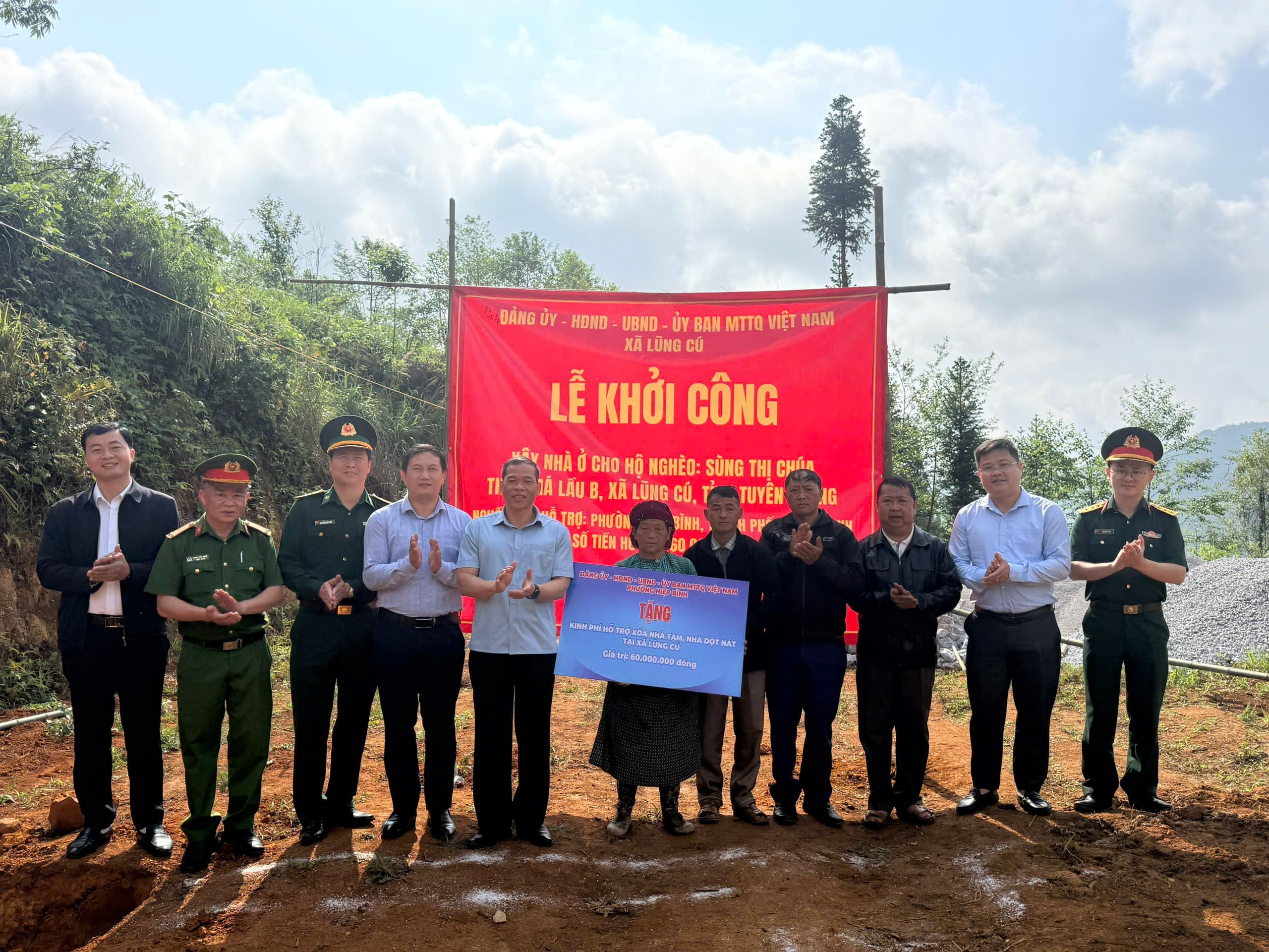 XÃ LŨNG CÚ: KHỞI CÔNG XÂY DỰNG NHÀ Ở CHO HỘ GIA ĐÌNH KHÓ KHĂN, LAN TỎA NGHĨA TÌNH VÌ CỘNG ĐỒNG