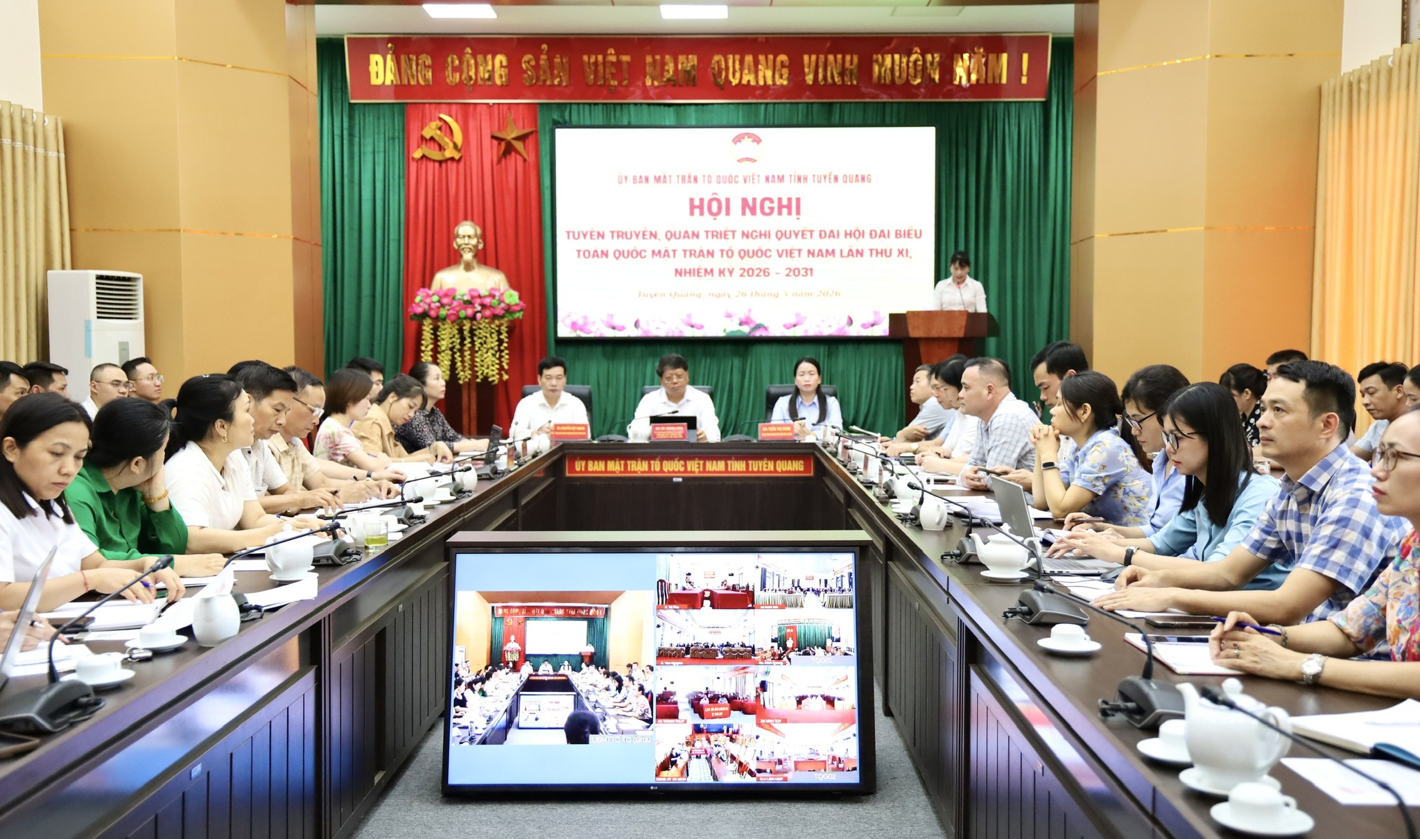 ỦY BAN MTTQ VIỆT NAM TỈNH TỔ CHỨC HỘI NGHỊ TUYÊN TRUYỀN, QUÁN TRIỆT NGHỊ QUYẾT ĐẠI HỘI ĐẠI BIỂU TOÀN QUỐC MTTQ VIỆT NAM LẦN THỨ XI, NHIỆM KỲ 2026 - 2031
