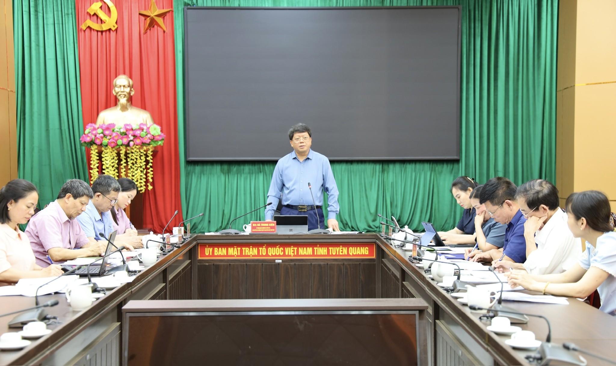 Ban Thường trực Ủy ban MTTQ Việt Nam tỉnh cho ý kiến về hồ sơ Đại hội các hội quần chúng do Đảng, Nhà nước giao nhiệm vụ