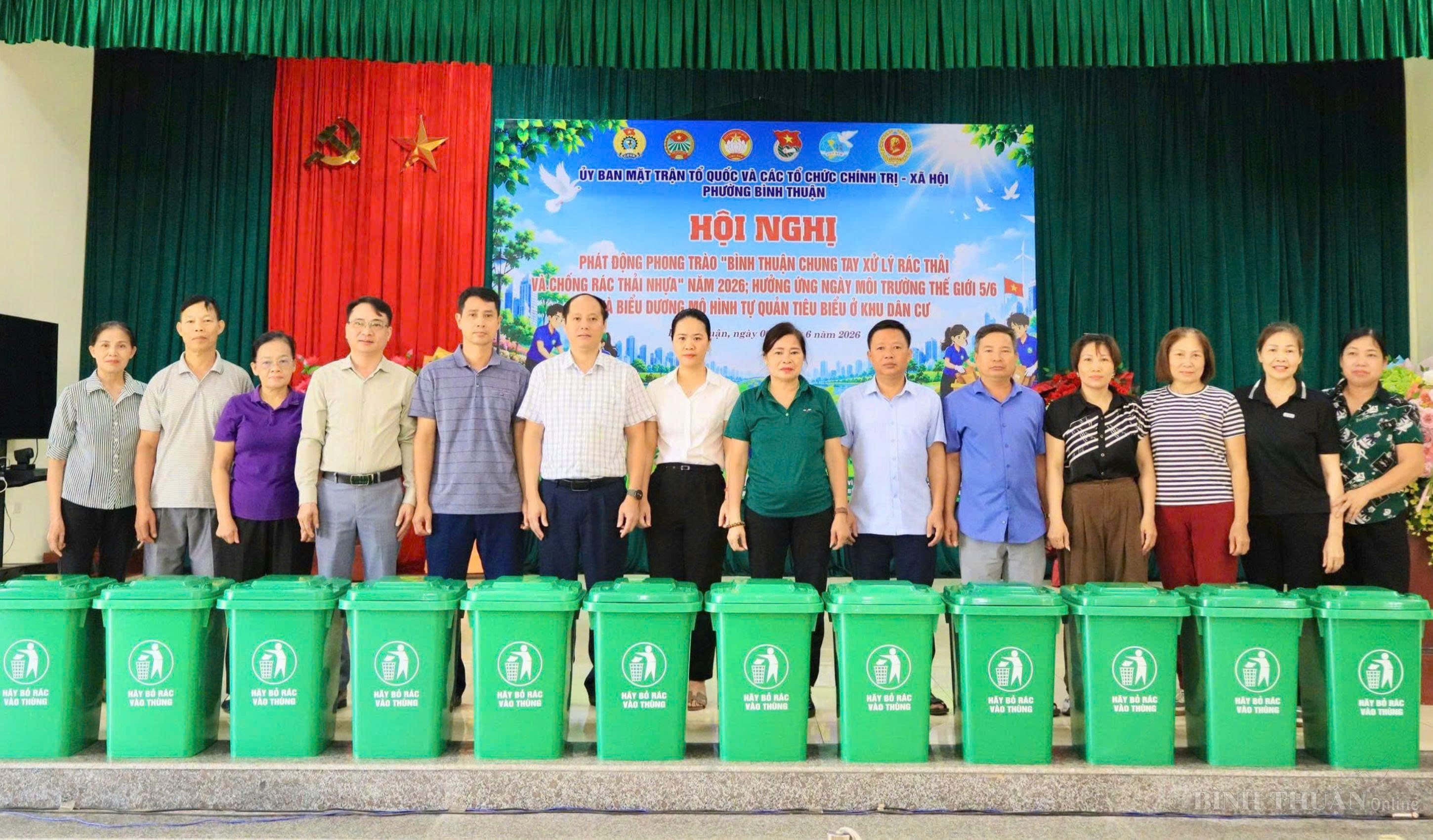 PHƯỜNG BÌNH THUẬN PHÁT ĐỘNG PHONG TRÀO CHUNG TAY XỬ LÝ RÁC THẢI, CHỐNG RÁC THẢI NHỰA NĂM 2026