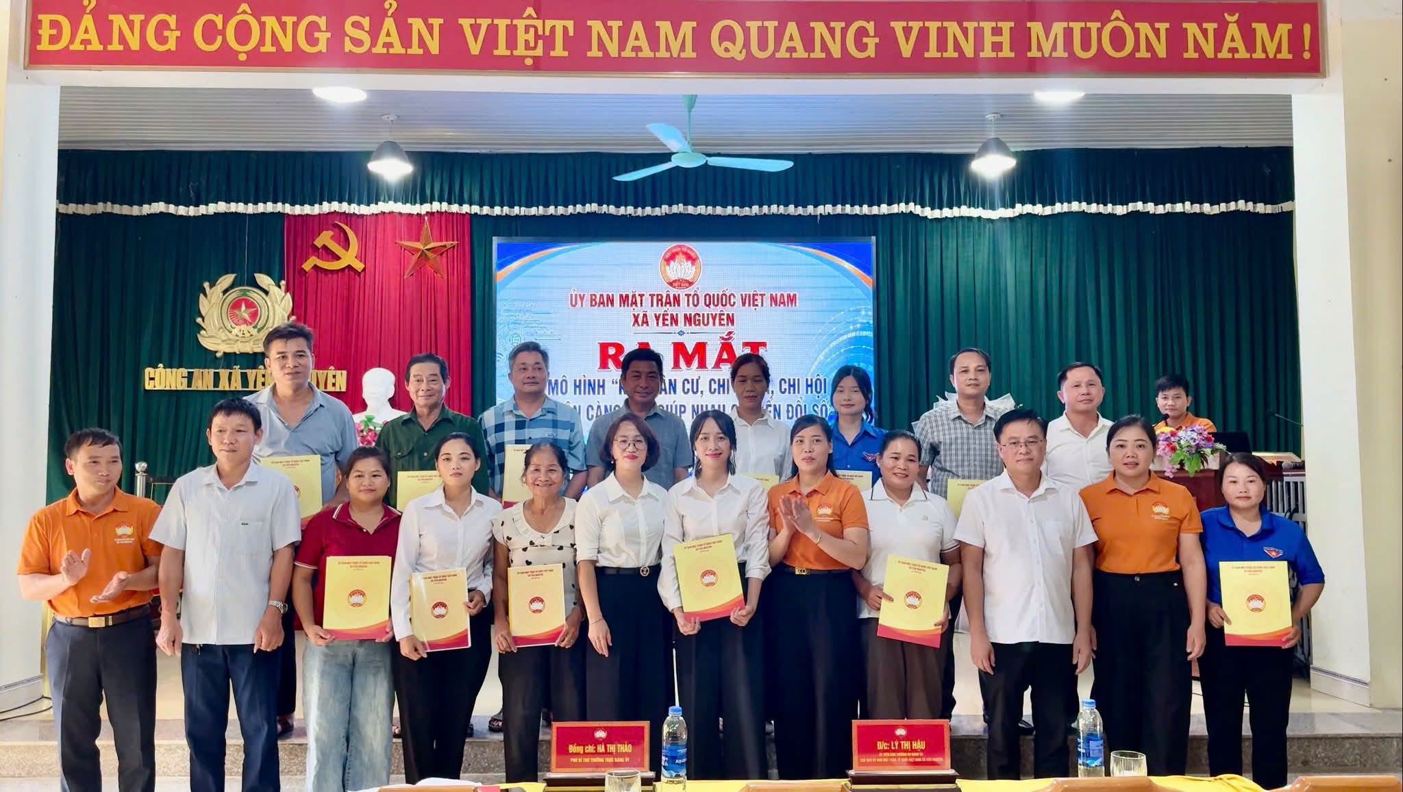 Xã Yên Nguyên: Ra mắt mô hình Khu dân cư, chi đoàn, chi hội giúp nhau chuyển đổi số năm 2026