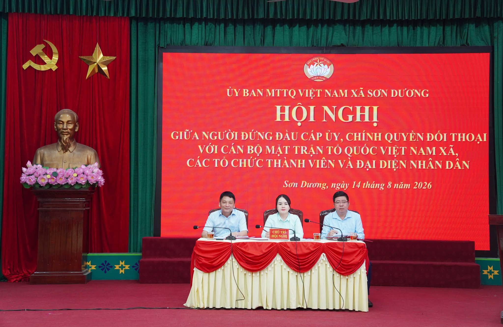 XÃ SƠN DƯƠNG TỔ CHỨC HỘI NGHỊ ĐỐI THOẠI GIỮA NGƯỜI ĐỨNG ĐẦU CẤP ỦY, CHÍNH QUYỀN VỚI MTTQ VÀ NHÂN DÂN
