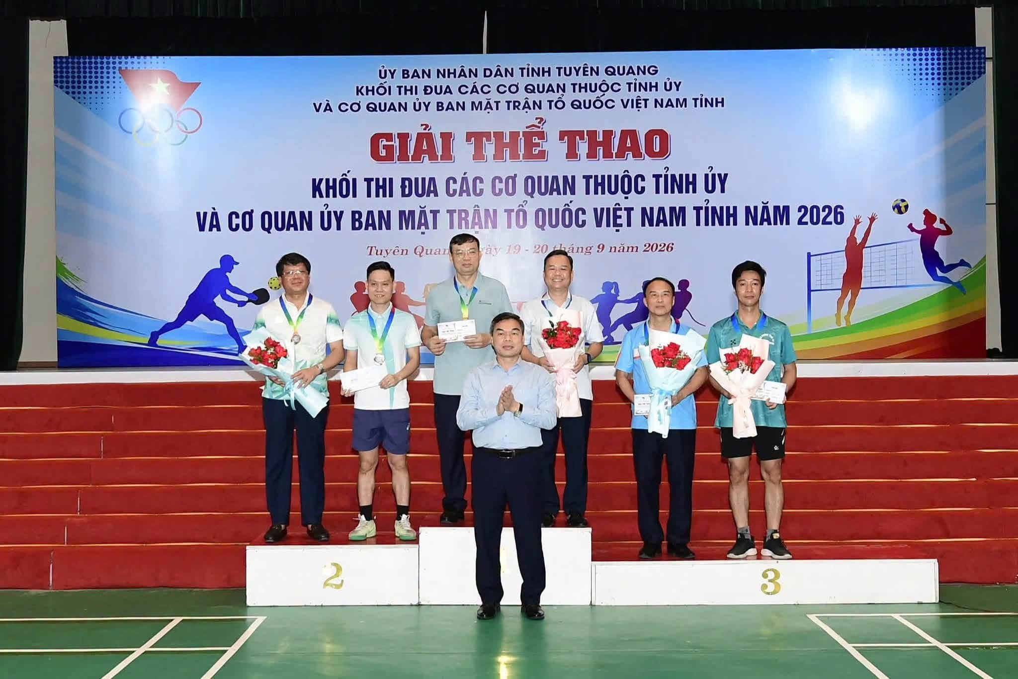 Bế mạc giải thể thao Khối thi đua các cơ quan thuộc Tỉnh ủy và cơ quan Ủy ban Mặt trận Tổ quốc Việt Nam tỉnh