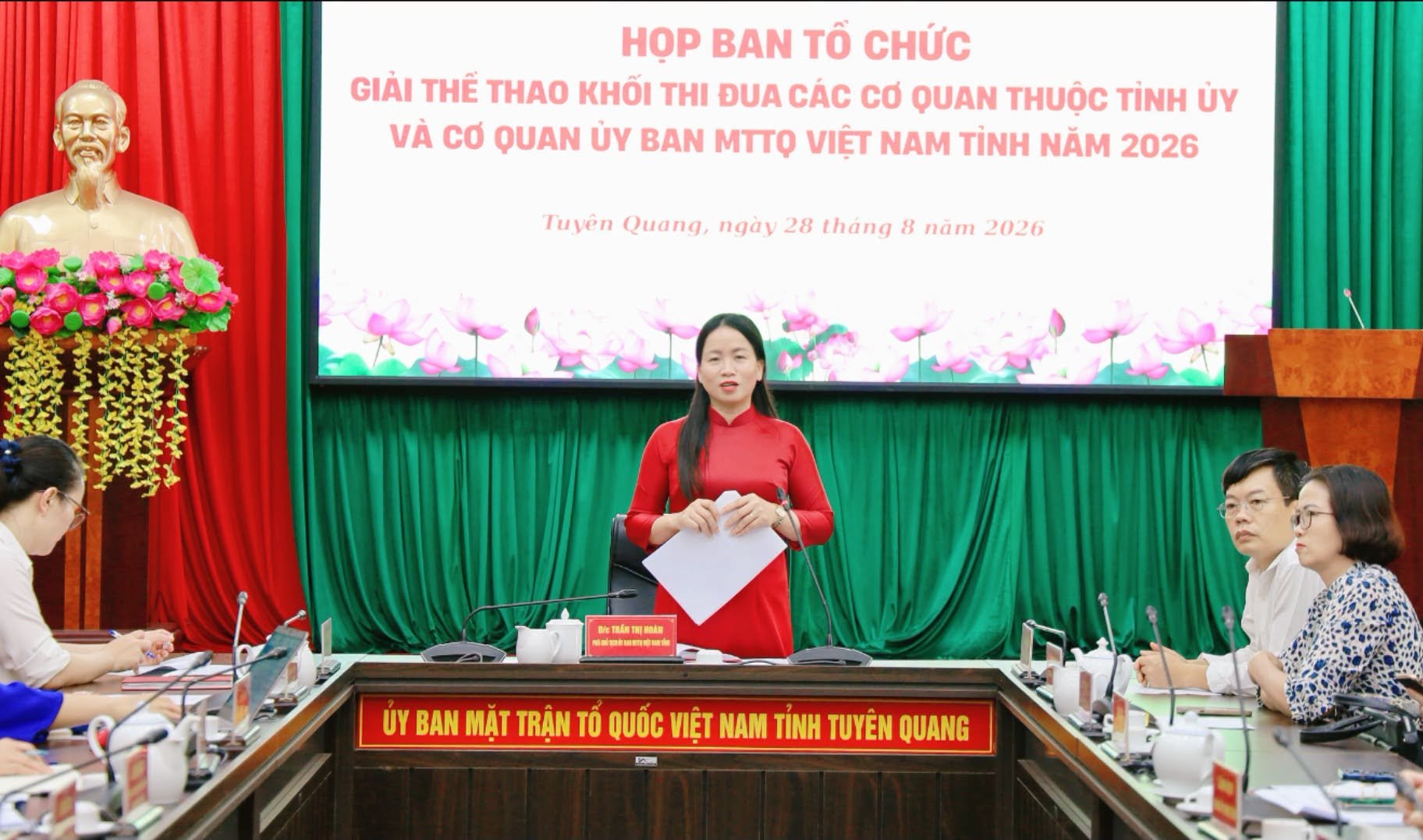 Chuẩn bị chu đáo cho Giải thể thao Khối thi đua các cơ quan thuộc Tỉnh ủy và cơ quan Ủy ban MTTQ Việt Nam tỉnh năm 2026
